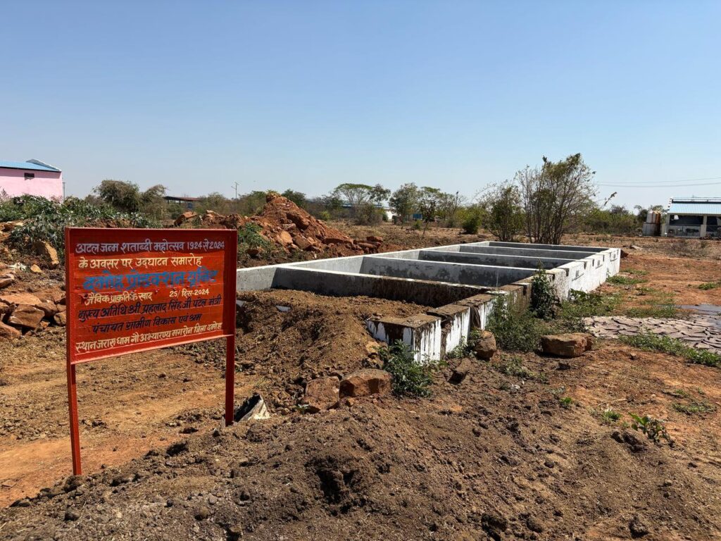 WhatsApp Image 2025-03-09 at 2.09.24 PM